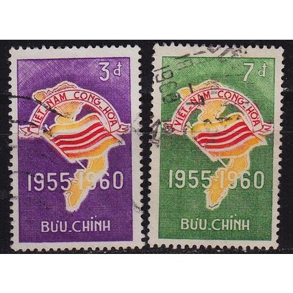 VIETNAM SÜD SOUTH [1960] MiNr 0217 ex ( O/used ) [01]