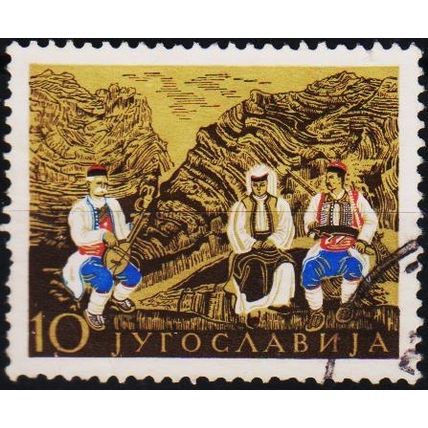 Yugoslavia. 1957 10d S.G.860 Used