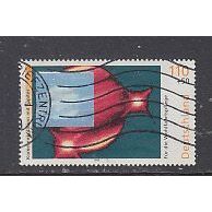 Germany 1999 Charity Stamps - Space 110+50 Pfg