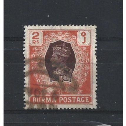 Burma.SG61 2r Brown and Orange.Fine Used.Jul25c