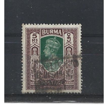 Burma.SG62 5r Green and Brown.Fine Used.Jul25m