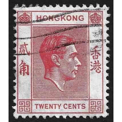 HONG KONG 1948 20c Sc#159B USED @E3552