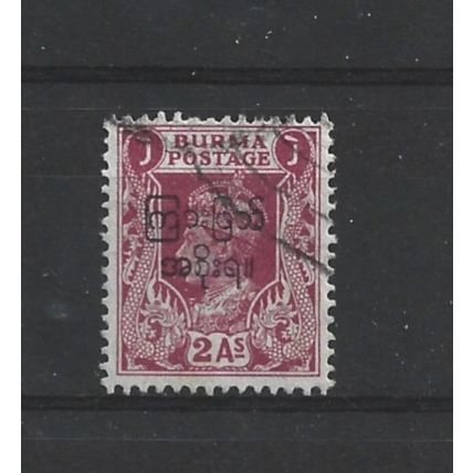 Burma.SG73 2a Claret.Fine Used.Jul25i