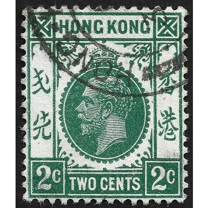 HONG KONG 1921 KG5 w.MSCA 2c Sc#130 USED @E3564