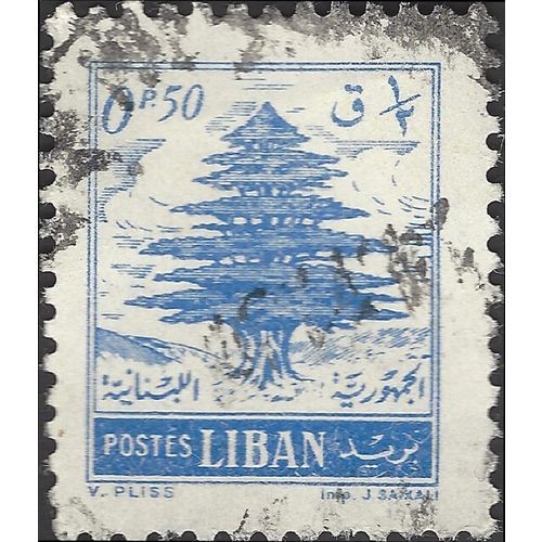 LEBANON, TREE, Cedar of Lebanon, blue 1953, 5piastre