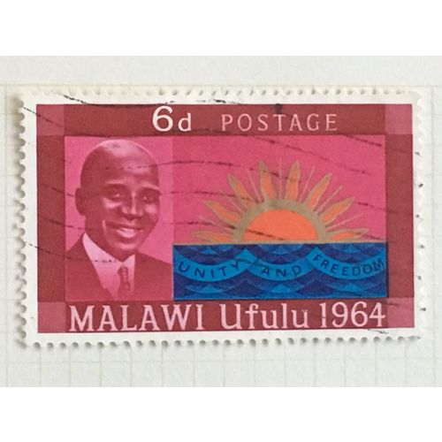 Malawi 1964 Independence 6d Dr Banda Rising Sun Used SG 212 Sc 2 postage stamp