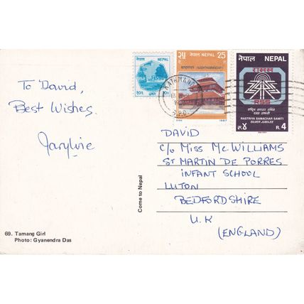 6x4 Continental size printed postcard Tamang Girl Nepal