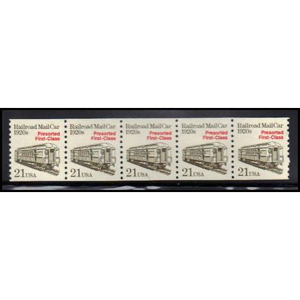 2265 21c Mail Car Very Fine MNH Dry Gum PNC 1/5 X1235
