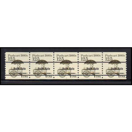 2133a 12.5c Pushcart Fine MNH Dry Gum PNC 1/5 X2270