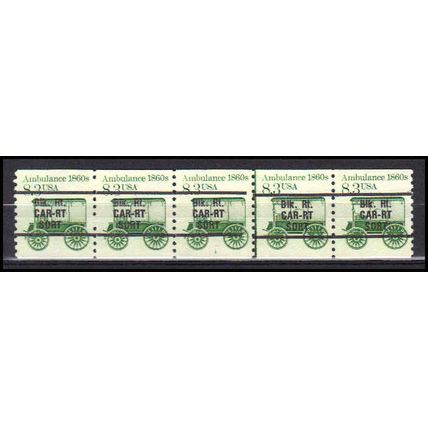 2128a 8.3c Ambulance Fine MNH Dry Gum PNC 1/5 Line Gap AA0363