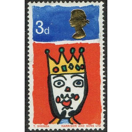 1966 Christmas 3d Multicoloured SG713 UM