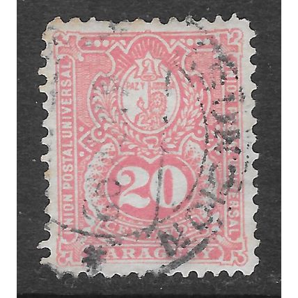 PARAGUAY EARLY 20c PINK USED