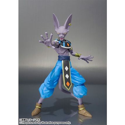 Dragon Ball Super Beerus S.H.Figuarts