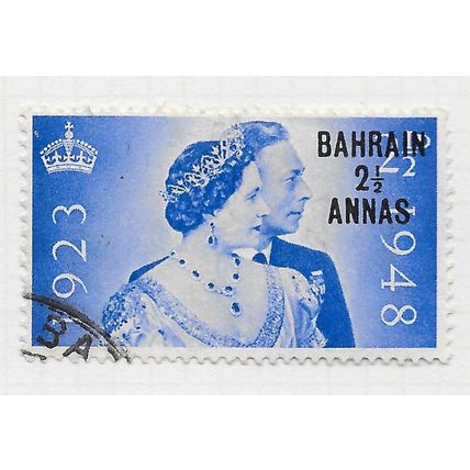 BAHRAIN 1949 KG6 GB OVERPRINTED SILVER WEDDING SG61 61 SG USED