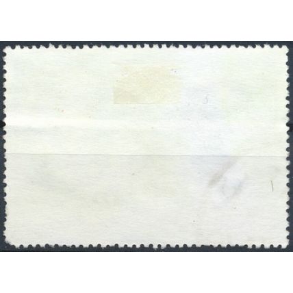 30th Anniv Diplomatic Relations With UAE: 30r - Pakistan 2001 - F H - SG 1150