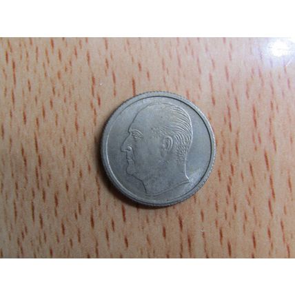 Norway 1969 25 Ore Coin