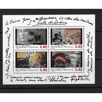 FRANCE 1995 CENTENARY MOTION PICTURES MINIATURE SHEET USED SG MS3236
