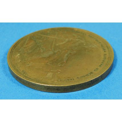 Antique 1882 All Russian Exhibition Moscow Commemorative Bronze Medallion