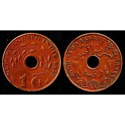Netherlands East Indies 1938 1c Used Coin Dutch Wreath