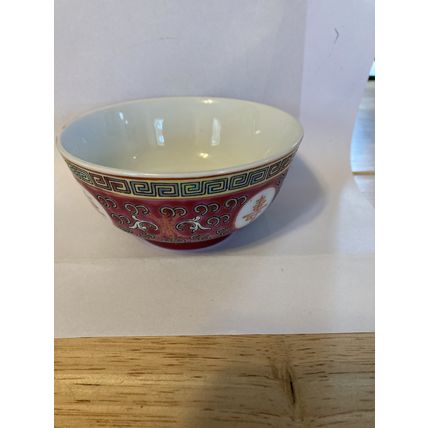 Vintage Decorative Chinese 4 1/2" Porcelain Rice Bowl-Made in China 18
