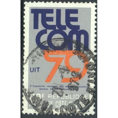 Ivory Coast 1979 - SG605 - 60f grey/orange/blue - "Telecom 79" - used