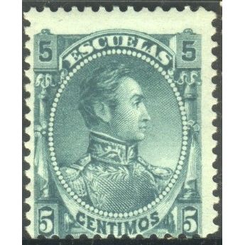 Venezuela 1882 - SG111 - 5c green - Bolivar - MH