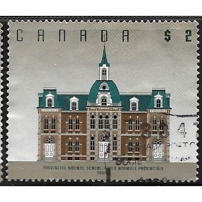 1991/1996 SG 1480a - #2 fine used (o)