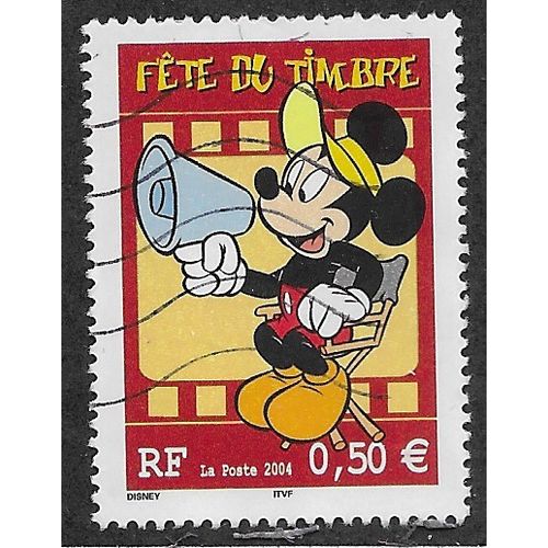 FRA 2004 50c 'STAMP DAY' FINE USED (EBID55-627)