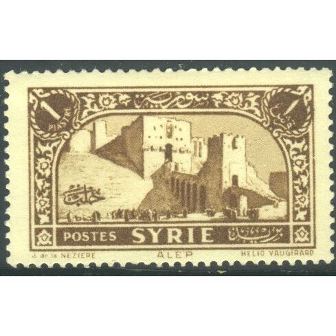 Syria 1930 - SG248a - 1p brown - Aleppo - MH