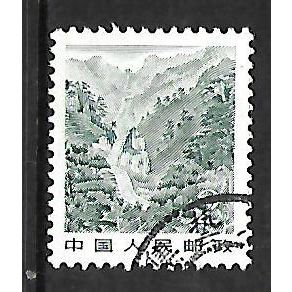 CHINA 1981 LANDSCAPES 2F GREEN TAISHAN MOUNTAIN SG 3102 FINE USED