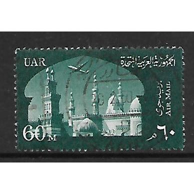 EGYPT UAR 1959 AIR 60M GREEN AIRLINER OVER AL - AZHAR SG 622 FINE USED#