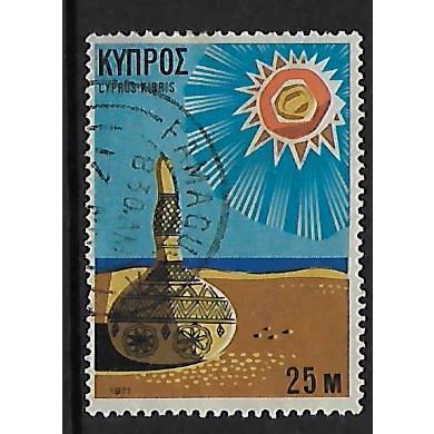 CYPRUS 1971 TOURISM 25M GOURD ON SUNNY BEACH SG379 FINE USED
