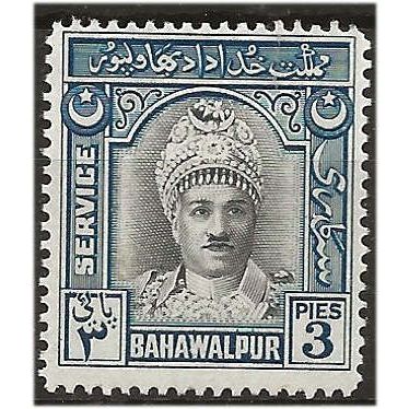 Bahawalpur 1945 O17 3p Black & Blue Service Mounted Mint ...