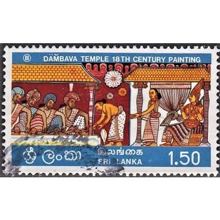 SRI LANKA, 1976 1R50 Vesak, SG 620 (Scott #503), used