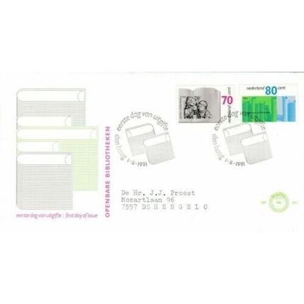 Netherlands 1991 Centenary of Public Libraries FDC special cancel typed No.287