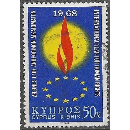1968 SG 316 - #2 fine used (o)