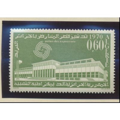 Algeria Stamp Scott #449, Mint Never Hinged