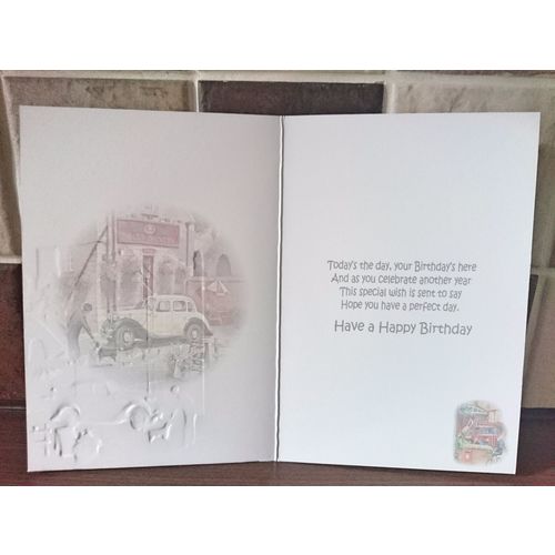 Nephew - Birthday Card -Birthday Wishes To a dear Nephew - 07