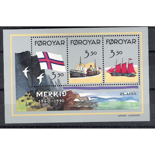 861) Faroe Islands Faroe Flag