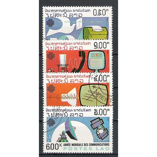 Laos N° 517/20 YVERT OBLITERE ( USD )