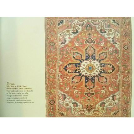 CLAREMONT RUG COMPANY VOLUME 10 NUMBER 3 CATALOGUE OF ANTIQUE RUGS & TEXTILES