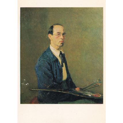 Sir William Rothenstein Bradford Art Gallery Self Portrait Painting Postcard