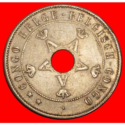 BELGIUM (1910-1911): BELGIAN CONGO ★ 20 CENTIMES 1911! ★LOW START★NO RESERVE