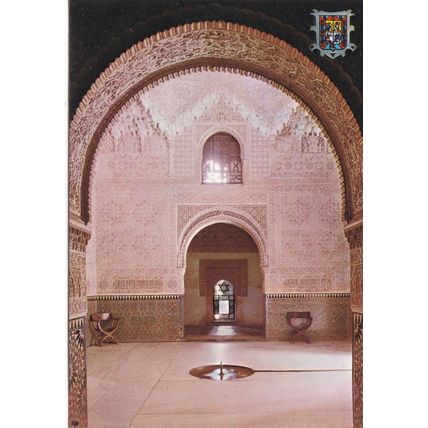 Granada Alhambra Salle Dos Hermanas Spain Postcard unused VGC