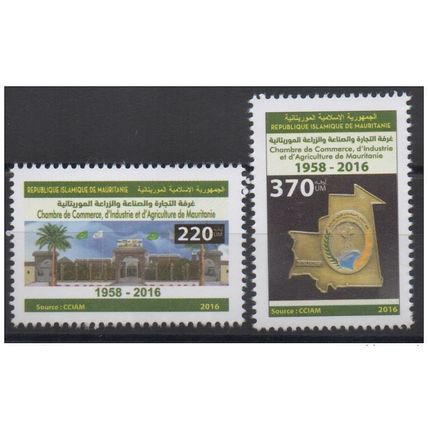 Mauritanie 2016 Mi. ? Chambre de Commerce d'Industrie et d'Agriculture 60 ans