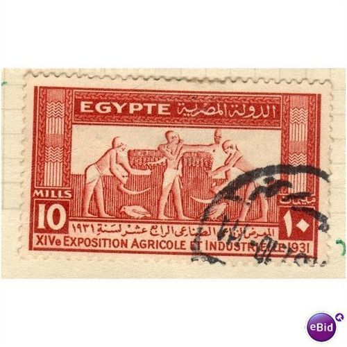 Egypt stamps 1931 - SG 183 - 10m Tomb Fresco at El-Bersheh - used