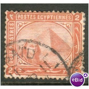 Egypt stamps 1879 - SG 55b - Sphinx/Pyramid 2pi - used 3