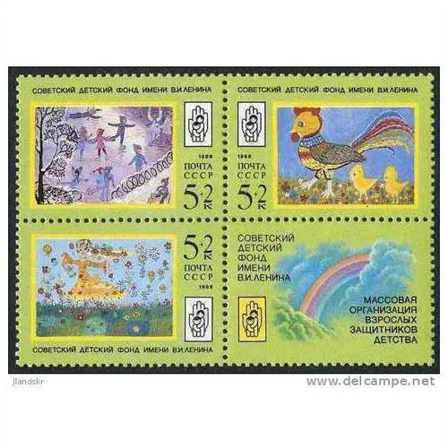 1988 Michel 5889/5891 - MNH (**)