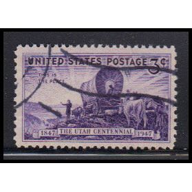 Used 950 3c Utah Fine KA7717