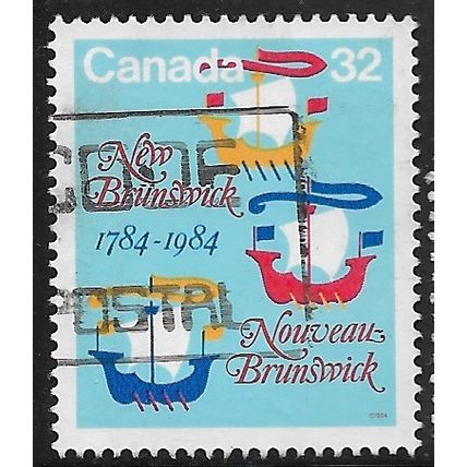 1984 SG 1121 - fine used (o)
